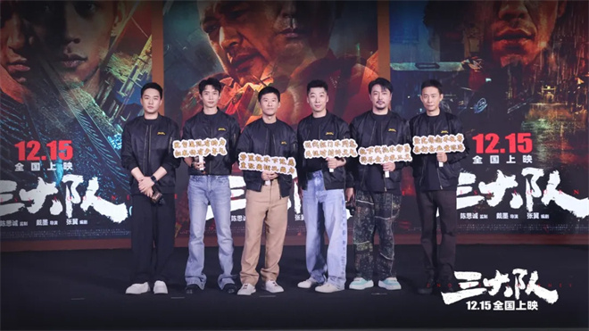 《得闲谨制》原声版【HD720P】百度云盘高清版资源下载