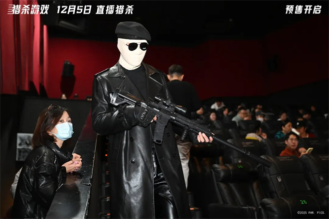 《得闲谨制》首映礼受关注 映后活动不能这么闹！ -11