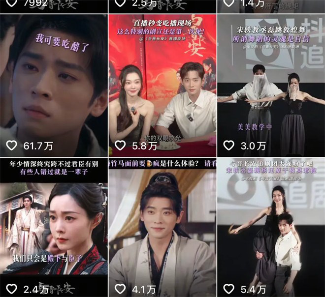 《得闲谨制》原声版【HD720P】百度云盘高清版资源下载