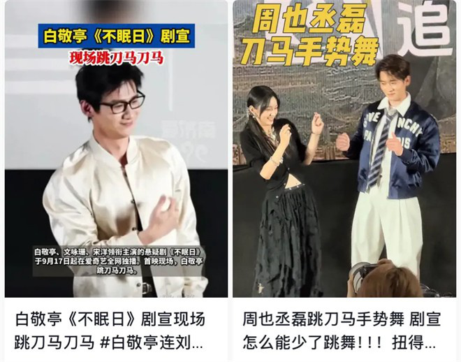 《得闲谨制》原声版【HD720P】百度云盘高清版资源下载