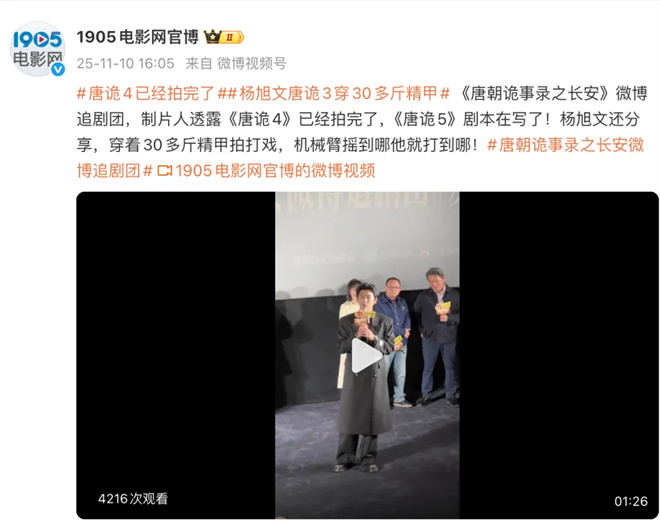 《得闲谨制》网盘原声版（BD1280P/3.2G-MP4）未删减版资源下载链接