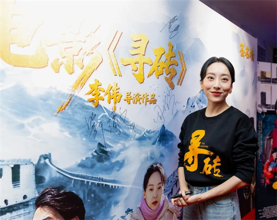 专访鄂靖文 | 新片《寻砖》中遇到唐山话挑战 -2