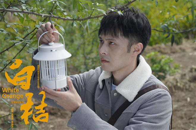 阅读和沉淀是创作的源泉——专访《白桔》作者沈力 -5 阅读和沉淀是创作的源泉——专访《白桔》作者沈力 -5