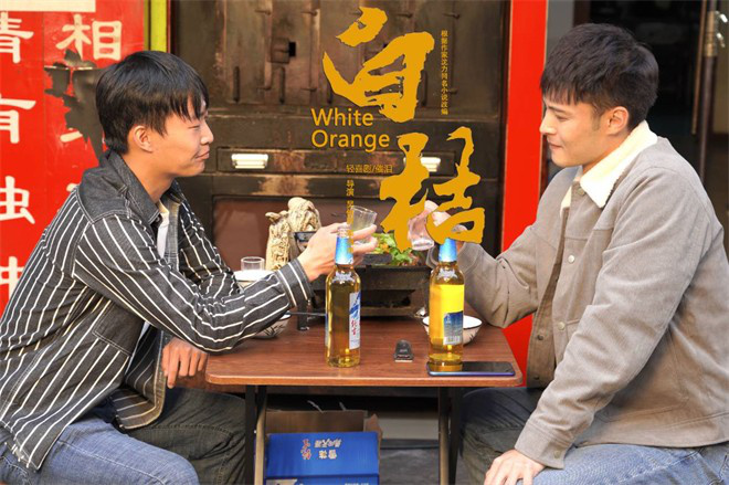 创作之泉：《白桔》作者沈力谈阅读与沉淀