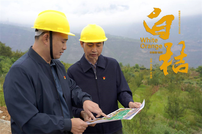 阅读和沉淀是创作的源泉——专访《白桔》作者沈力 -4 阅读和沉淀是创作的源泉——专访《白桔》作者沈力 -4