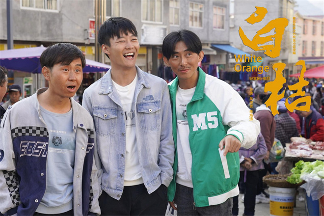 热血书写时代：《白桔》作者沈力专访