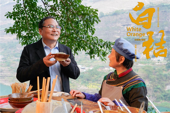 热血书写时代——昭阳区记者虎伶俐专访《白桔》作者沈力