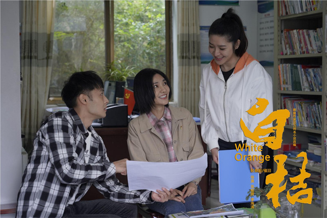 滚烫热血书写时代——昭阳区融媒体中心记者虎伶俐专访《白桔》作者沈力 -6