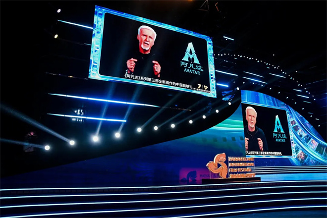 海南岛电影节开幕 陈宝国郭涛梅婷李乃文汇聚三亚 -8