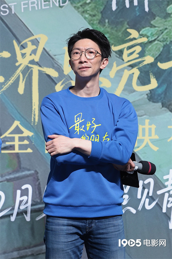 《最好的朋友》首映 段奥娟等获“爱心大使”荣誉 -1