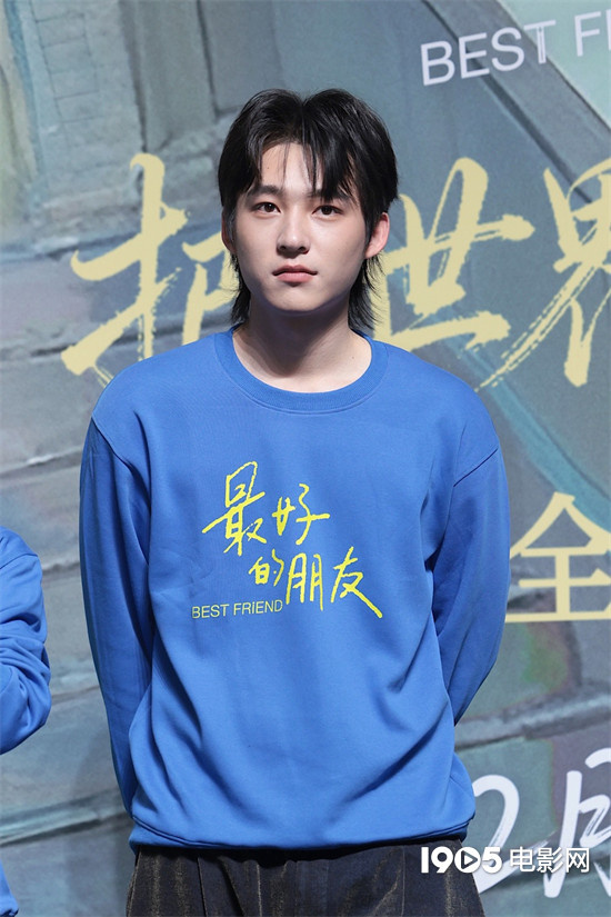 《最好的朋友》首映 段奥娟等获“爱心大使”荣誉 -2