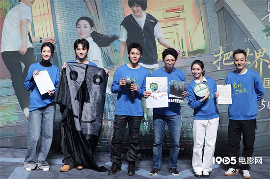 《最好的朋友》首映 段奥娟等获“爱心大使”荣誉 -4