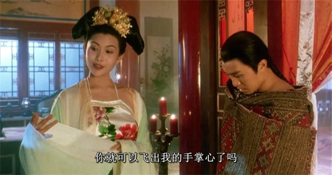 周星驰《鹿鼎记》33年后经典再现