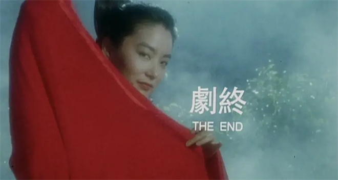 周星驰《鹿鼎记》重映 33年前的绝版阵容回来了 -14