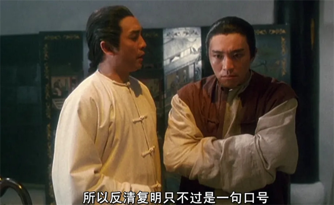 周星驰《鹿鼎记》重映 33年前的绝版阵容回来了 -12