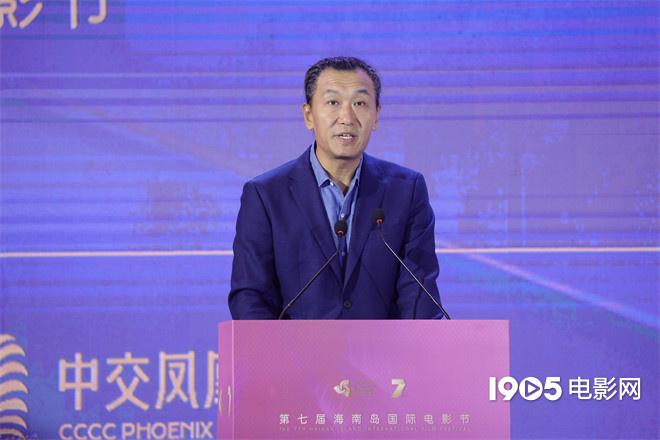金椰主论坛聚焦海南自贸港与电影产业发展新动能 -3