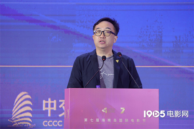金椰主论坛聚焦海南自贸港与电影产业发展新动能 -5
