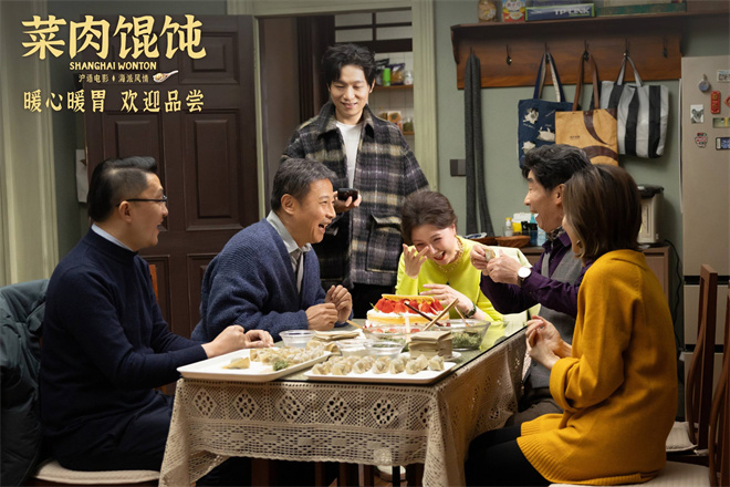 《菜肉馄饨》资源分享清晰版（HD720P/3.3G-MKV）国语版百度云盘