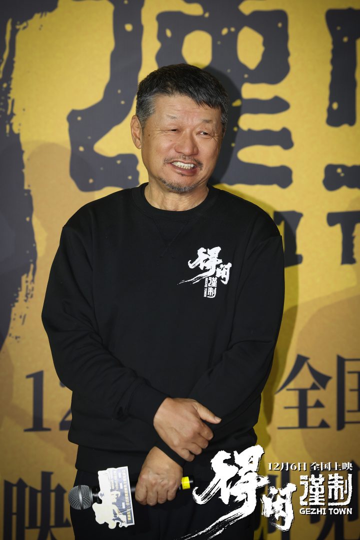 《得闲谨制》热映中 肖战等主创揭秘影片拍摄历程 -2