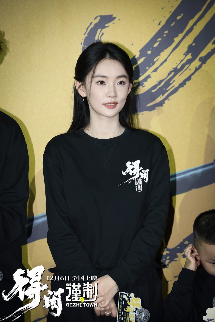 《得闲谨制》热映中 肖战等主创揭秘影片拍摄历程 -4