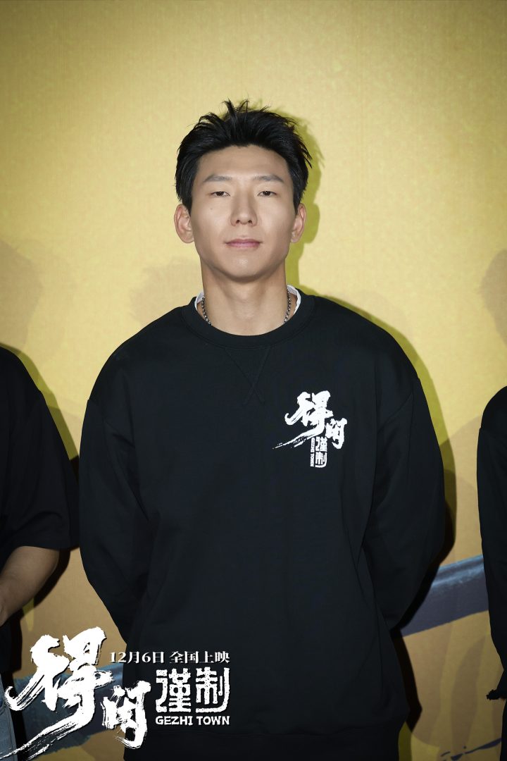 《得闲谨制》热映中 肖战等主创揭秘影片拍摄历程 -5