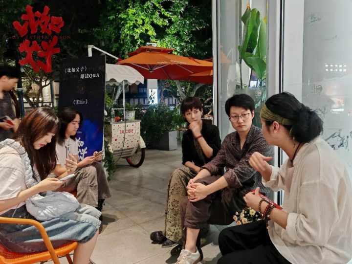 从清华学霸到卖房拍电影，终于等到他这部佳作！ -12