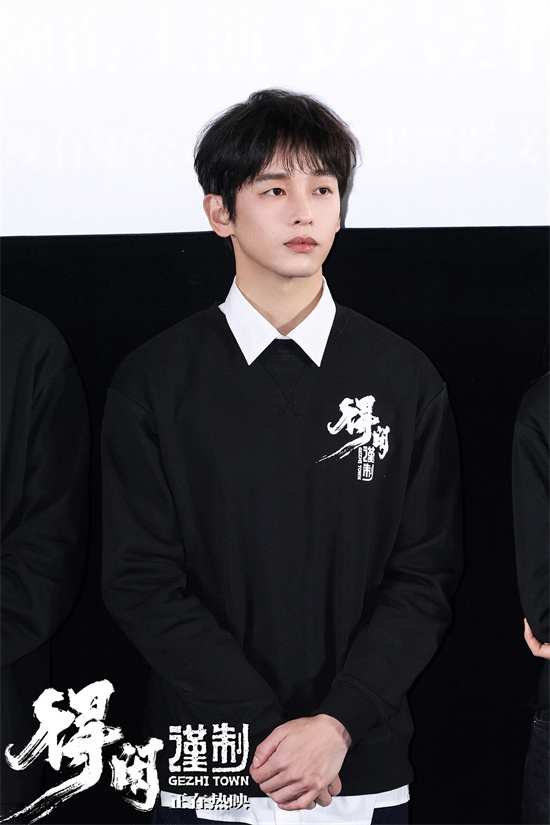 《得闲谨制》迅雷资源种子下载高清版国语版「HD1080P/3.8G-MKV」百度网盘