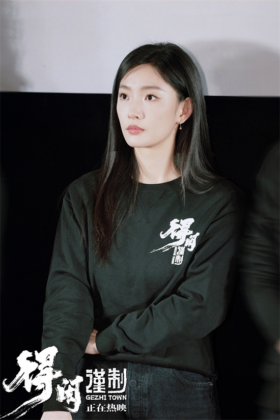 刘敏涛关晓彤助阵《得闲谨制》首映 肖战解读角色 -5 刘敏涛关晓彤助阵《得闲谨制》首映 肖战解读角色 -5