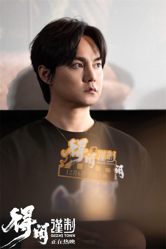 刘敏涛关晓彤助阵《得闲谨制》首映 肖战解读角色 -4 刘敏涛关晓彤助阵《得闲谨制》首映 肖战解读角色 -4