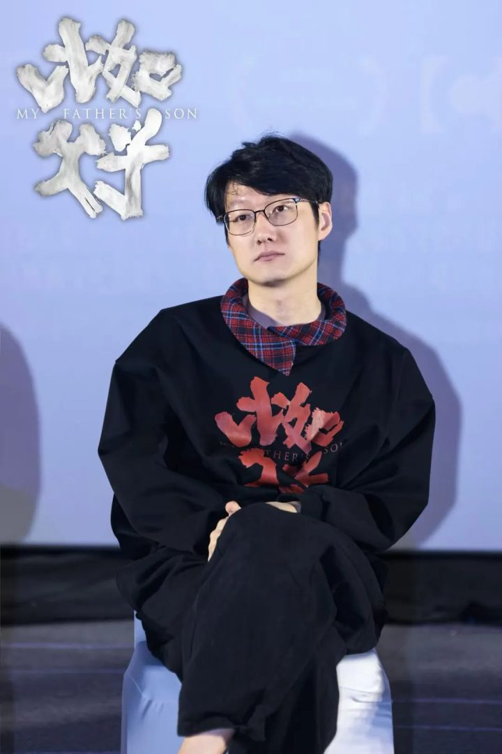 国内AI科幻电影《首作》荣获大奖，终于上映！