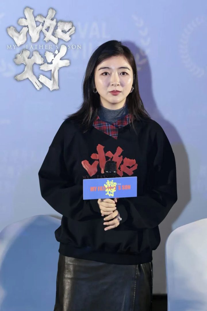 国内AI科幻电影《首作》荣获大奖，终于上映！