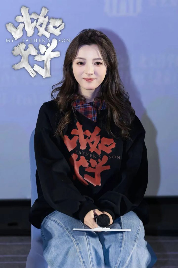 国内首部AI科幻电影《首作》荣获大奖！