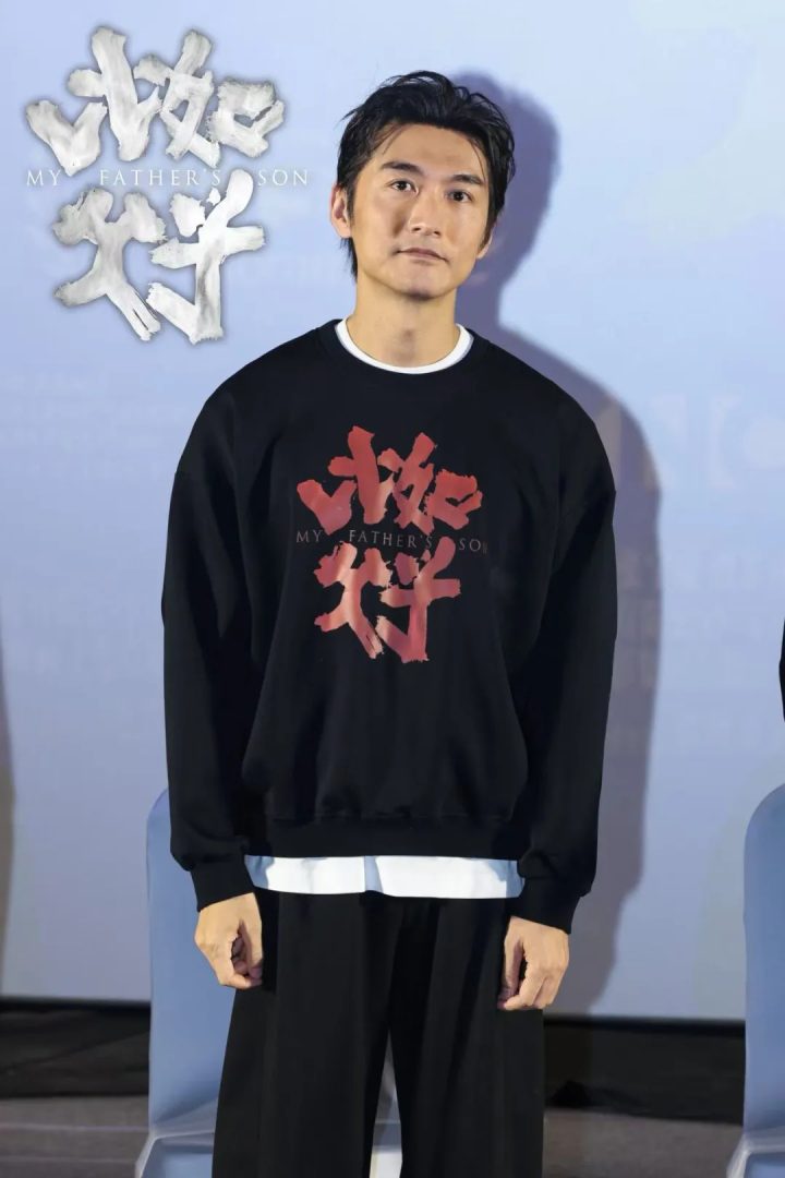 斩获大奖，这部国内AI科幻电影首作终于来了！ -4