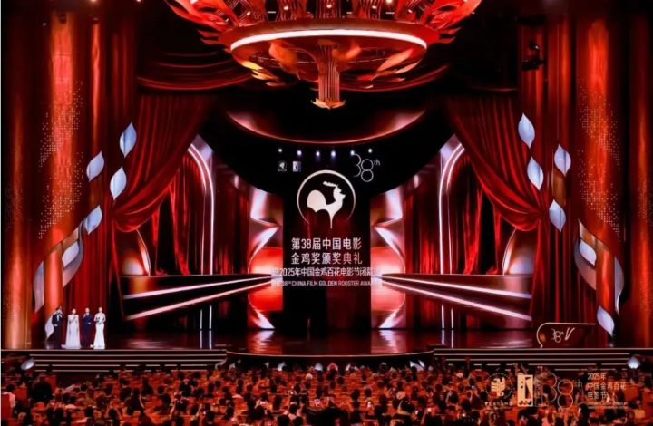 2025年金鸡百花电影节述评：鼓励青年 支持创新 书写时代 -6