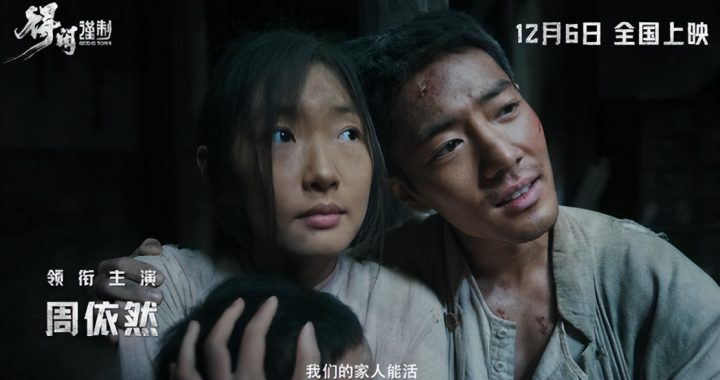 《得闲谨制》：既匠心独具，又略显匠气 -5