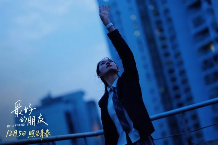 金鸡奖提名：新片《孤独症》让她蜕变！