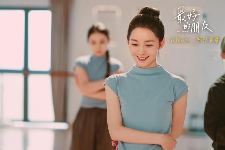 金鸡提名《新片》：孤独症主题，她惊人蜕变！