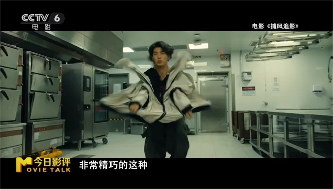 “爽片”为何“不够爽”?：多维解析《猎杀游戏》 -6