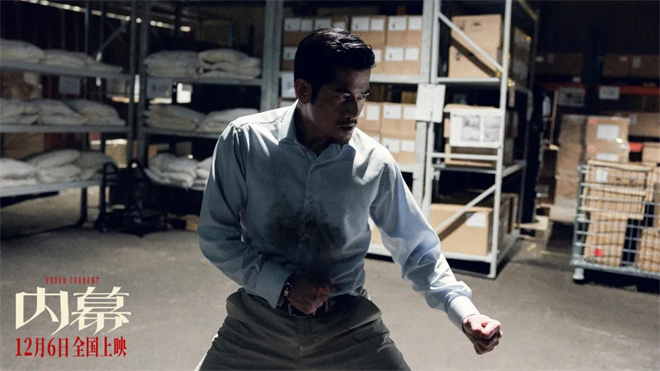 对话·郭富城|与吴镇宇25年再合作 带来这部犯罪片 -7