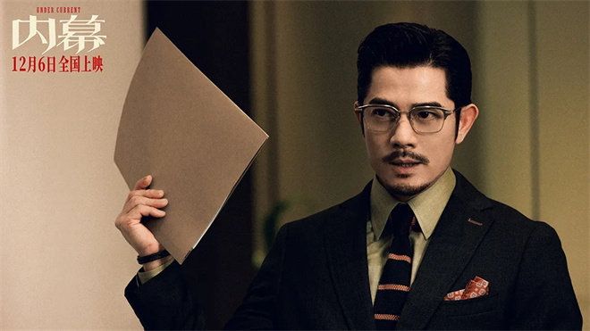 对话郭富城:25年后再携手吴镇宇,共演犯罪片《》