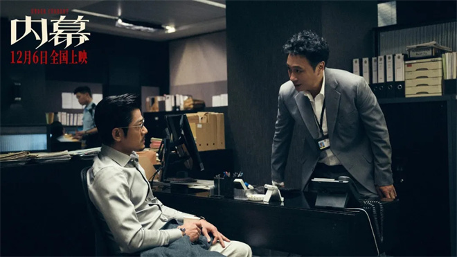 对话郭富城:25年后再携手吴镇宇,共演犯罪片《》