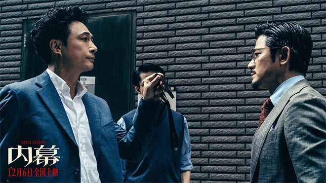 对话郭富城:25年后再携手吴镇宇,共演犯罪片《》