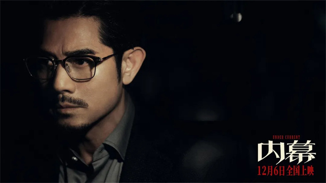 对话郭富城:25年后再携手吴镇宇,共演犯罪片《》