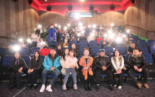 《爱你》（BD720P/3.2G-MKV）高清版资源下载链接国语版网盘