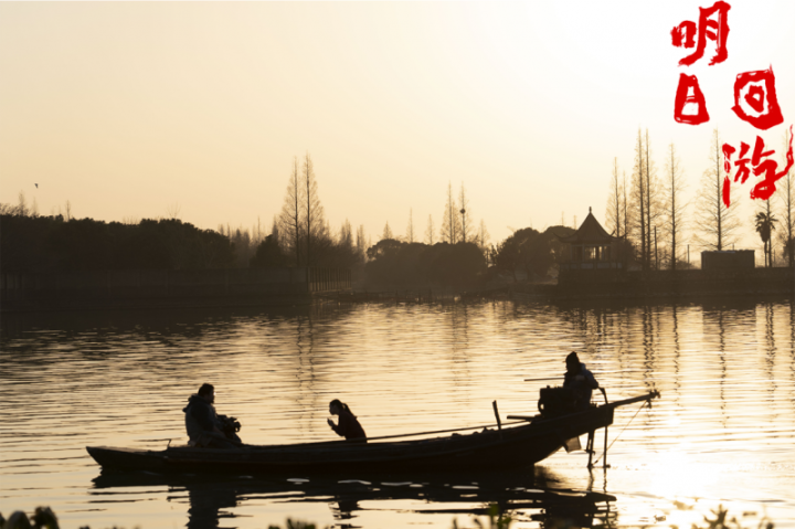 悬疑电影《明日回游》发布概念海报 定档2026年 -3 悬疑电影《明日回游》发布概念海报 定档2026年 -3