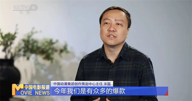 《疯狂动物城2》无剪切版网盘资源分享「HD1280P/3.3G-MP4」国语中字