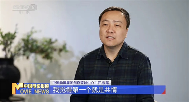 《疯狂动物城2》无剪切版网盘资源分享「HD1280P/3.3G-MP4」国语中字