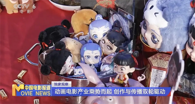 《疯狂动物城2》破30亿 动画电影为何实现三连爆? -10