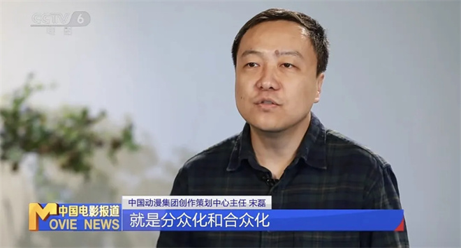 《疯狂动物城2》破30亿 动画电影为何实现三连爆? -8