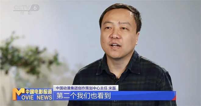 《疯狂动物城2》破30亿 动画电影为何实现三连爆? -7